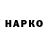 КЕТАМИН VHQ HolographicalGames 101