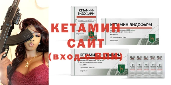 хмурый Гусиноозёрск