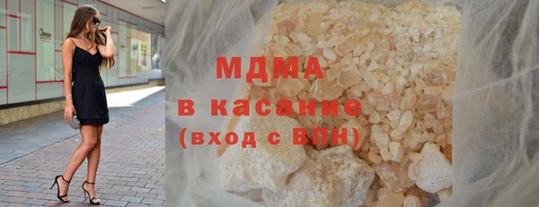 таблы Арсеньев