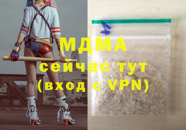 а пвп мука Аркадак