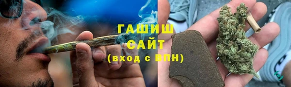 а пвп мука Аркадак