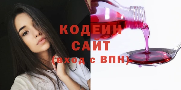 таблы Арсеньев