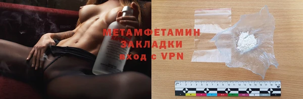 а пвп мука Аркадак