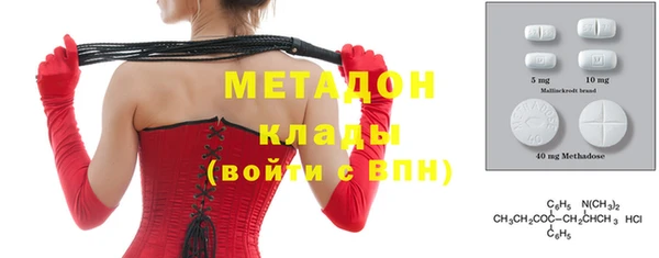 а пвп мука Аркадак