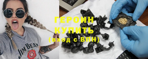 таблы Арсеньев