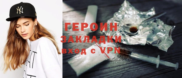 а пвп мука Аркадак