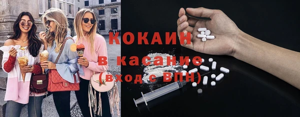 а пвп мука Аркадак