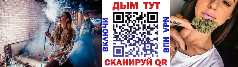 купить  сайты  Спас-Клепики  Бошки марихуана марихуана 